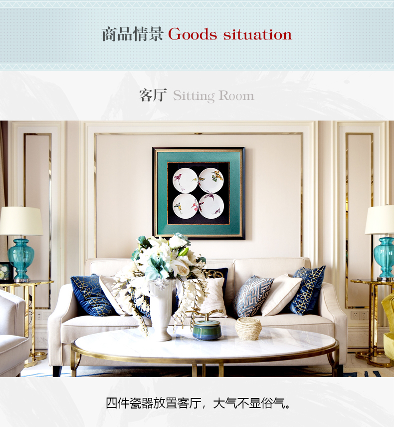 設(shè)計(jì)師樣板間實(shí)物盤子畫 現(xiàn)代輕奢餐廳玄關(guān)立體掛畫 錦瓷