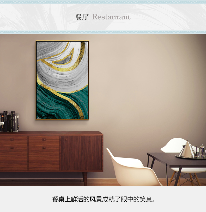 現(xiàn)代簡(jiǎn)約抽象組合客廳玄關(guān)臥室有框掛畫 晶瓷畫 純手繪油畫 靈源