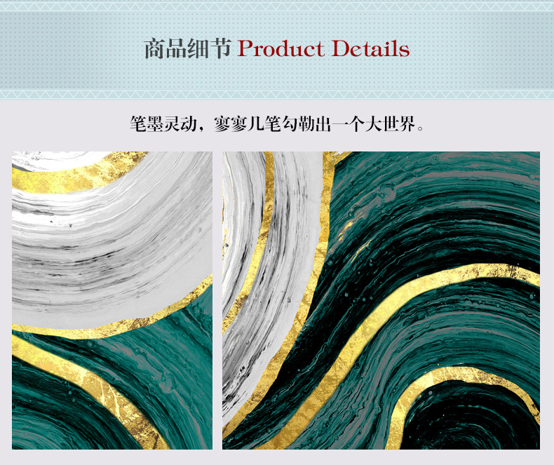 現(xiàn)代簡(jiǎn)約抽象組合客廳玄關(guān)臥室有框掛畫 晶瓷畫 純手繪油畫 靈源