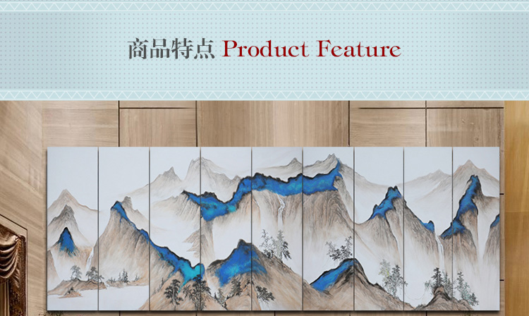 新中式會(huì)議室酒店山水風(fēng)景壁畫(huà) 大型高端定制巨幅手繪裝飾畫(huà) 南山