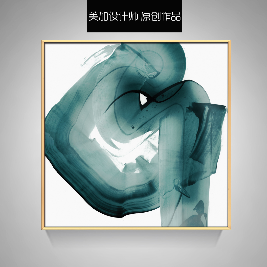 現(xiàn)代簡約客廳裝飾抽象事玄關(guān)臥室掛畫 晶瓷畫