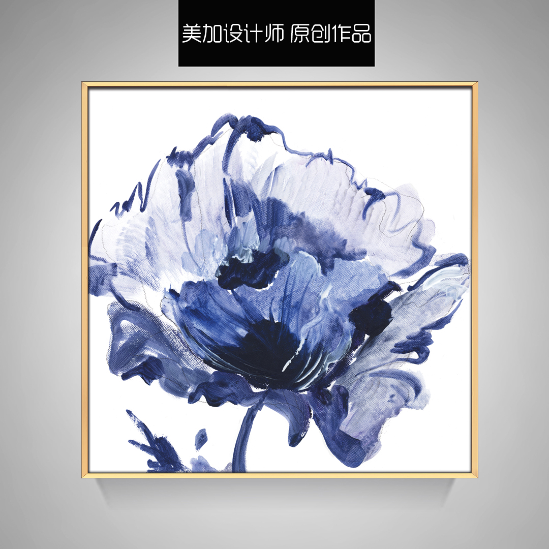 現(xiàn)代簡(jiǎn)約植物系列壁畫餐廳裝飾畫玄關(guān)掛畫晶瓷畫 雙拼系列