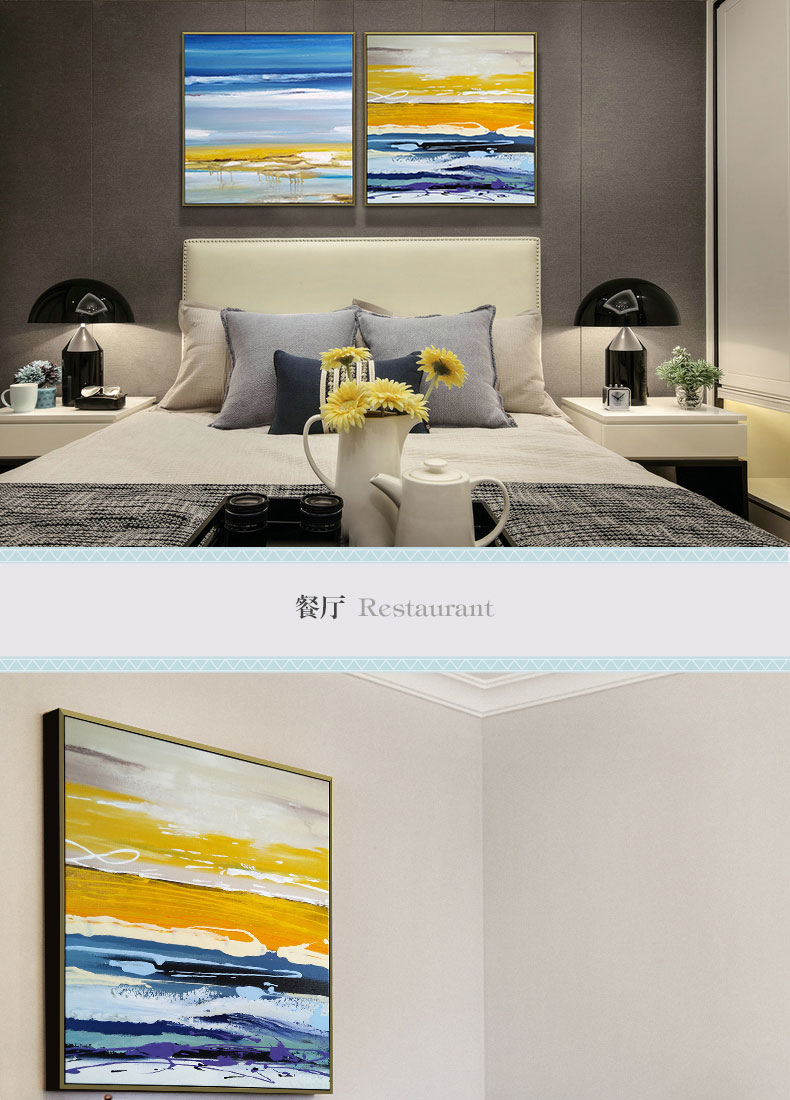 手繪油畫 客廳臥室裝飾畫餐廳壁畫 方版現(xiàn)代簡約抽象畫  無際