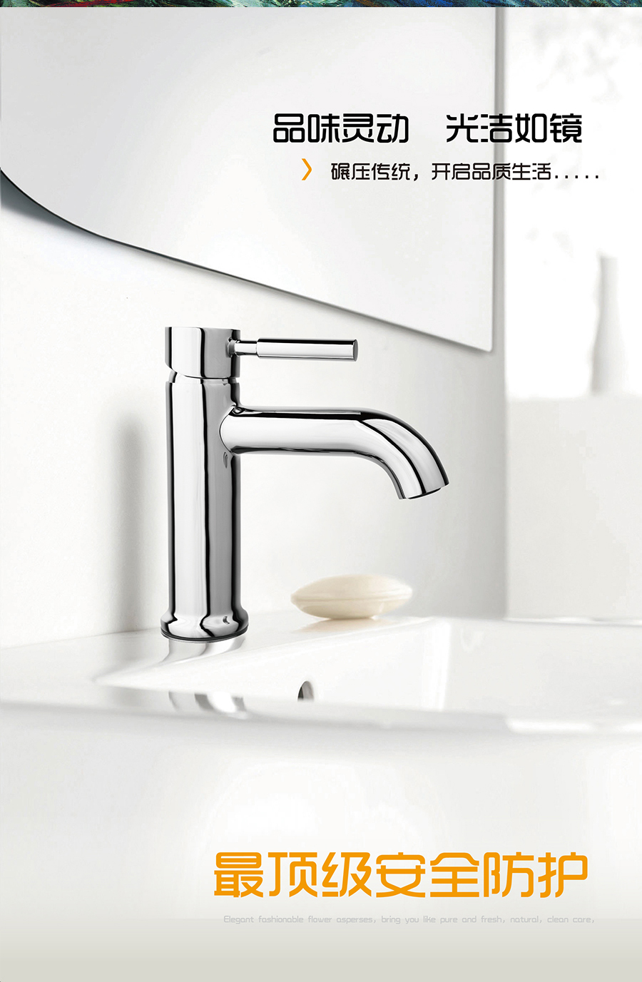 臺盆面盆水龍頭 浴室衛(wèi)浴水龍頭 冷熱水洗臉洗手盆水龍頭 家用全銅52單孔水龍頭