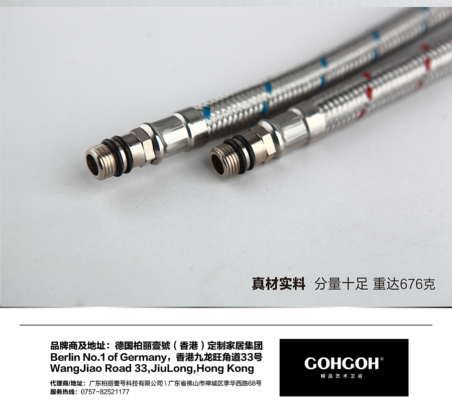 臺盆面盆水龍頭 浴室衛(wèi)浴水龍頭 冷熱水洗臉洗手盆水龍頭 家用全銅52單孔水龍頭