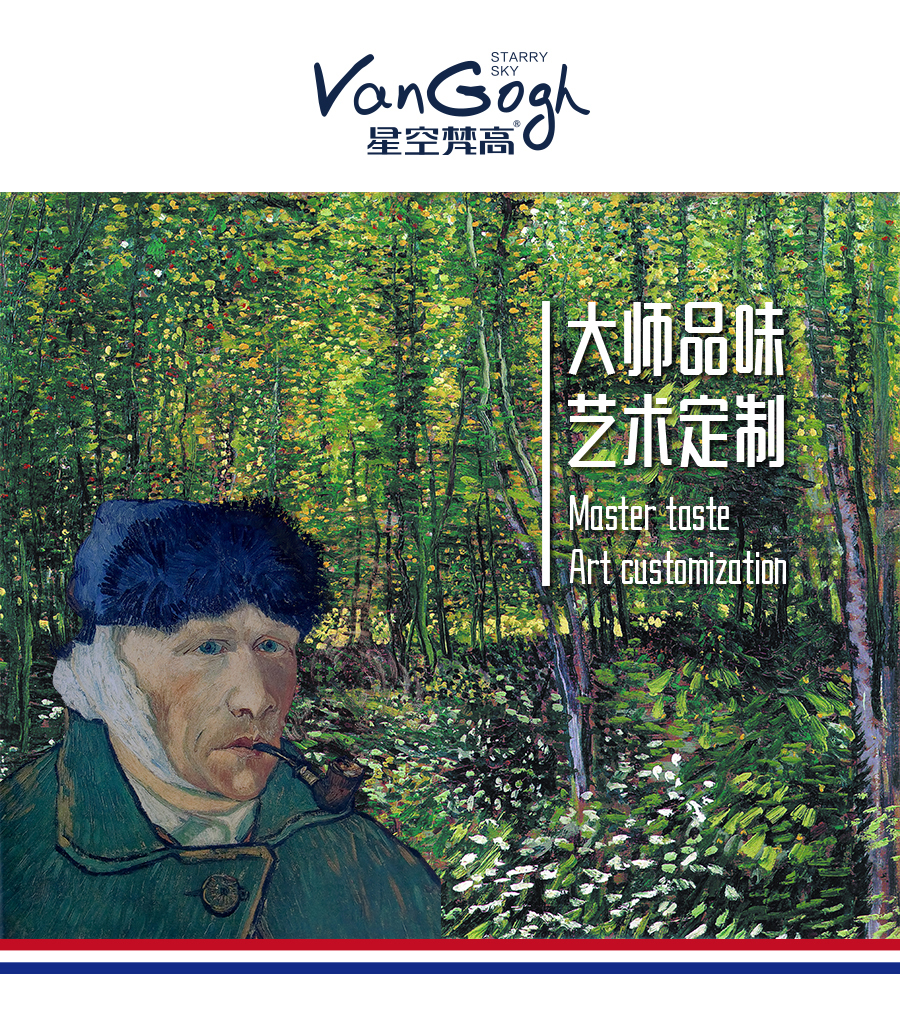 星空梵高定制櫥柜 現代簡約整體定制櫥柜 石英石臺面定制櫥柜 雙飾面-深石紋&淺石紋定制櫥柜