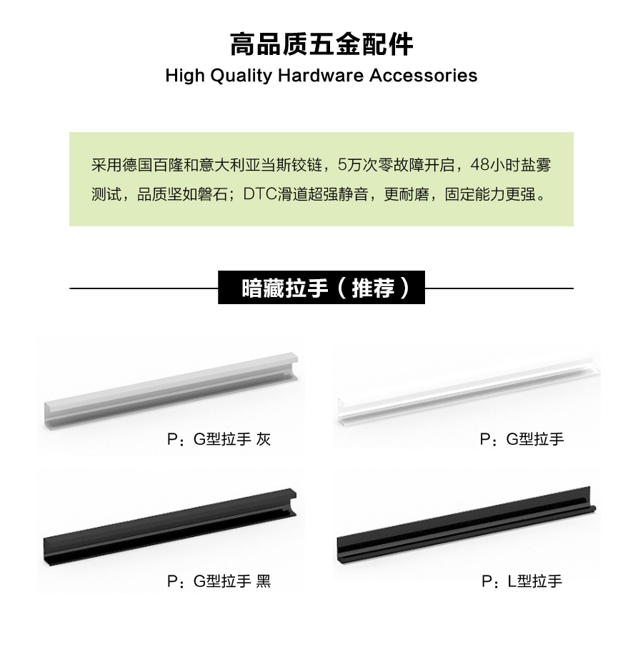 星空梵高定制櫥柜 現(xiàn)代簡(jiǎn)約整體定制櫥柜 石英石臺(tái)面定制櫥柜 雙飾面-淺石紋定制櫥柜