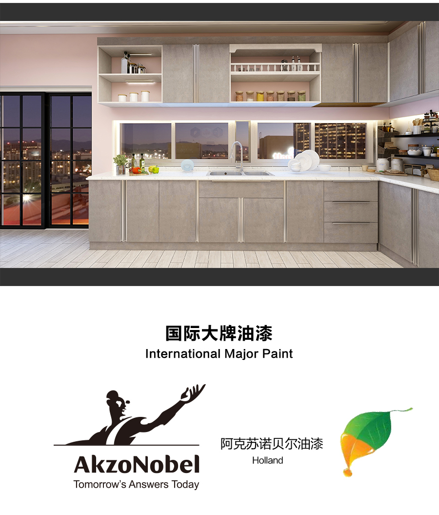 星空梵高定制櫥柜 現(xiàn)代簡約整體定制櫥柜 石英石臺面定制櫥柜 雙飾面-橫紋顆粒610定制櫥柜