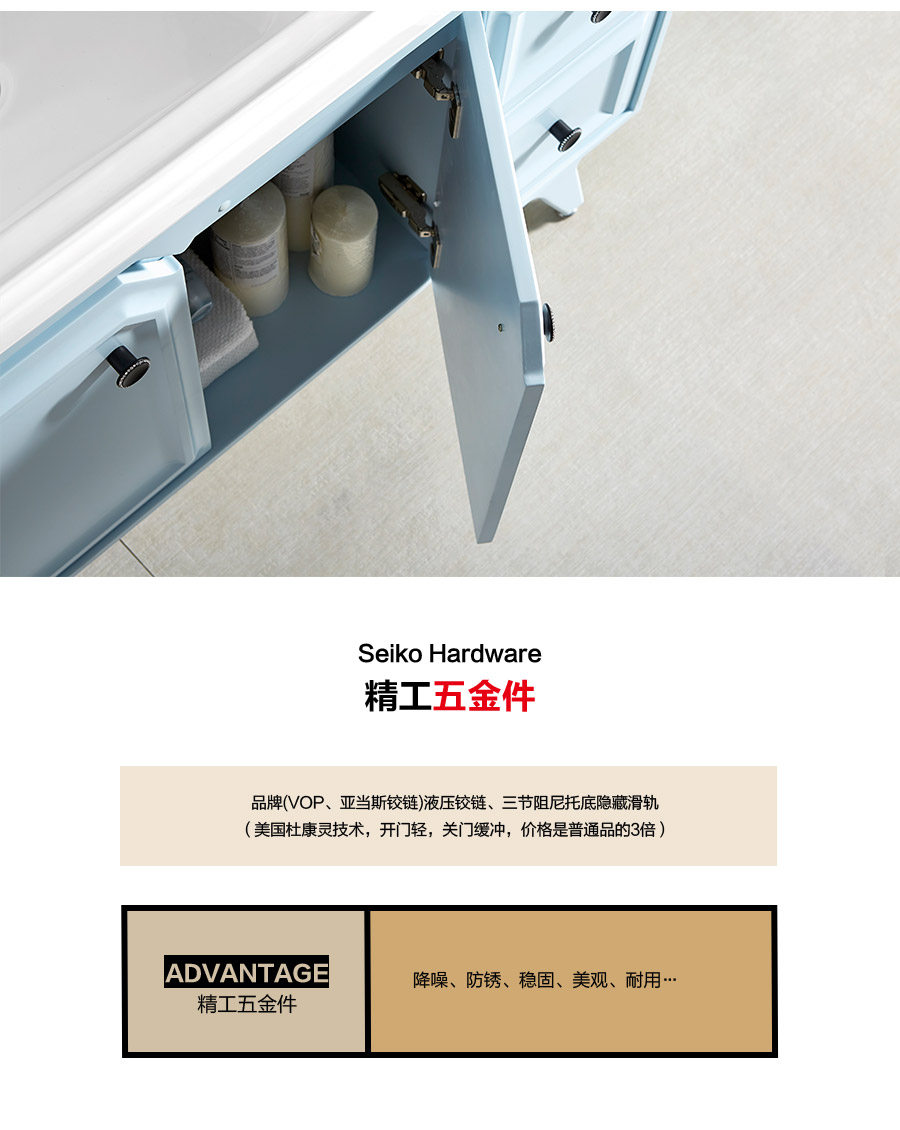 落地式一體陶瓷盆浴室柜 現(xiàn)代簡約雙盆實木浴室柜 1720B