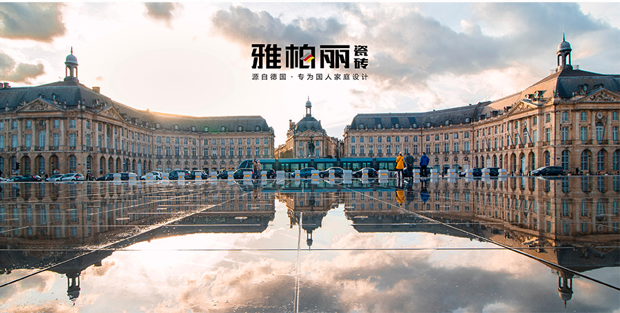 衛(wèi)生間內(nèi)墻磚 斯塔騰