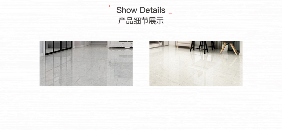 雅柏麗瓷磚 樓蘭時代612T12P