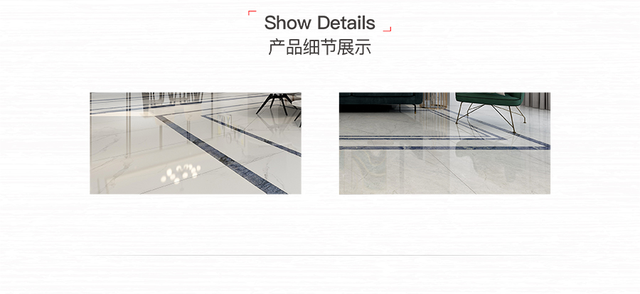 雅柏麗瓷磚 蒙特格蘭BL-3S80135