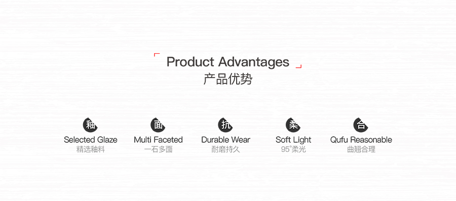 雅柏麗大地磚 柏麗壹號(hào)瓷磚 大地磚十大品牌  水墨年華 HDA18932C