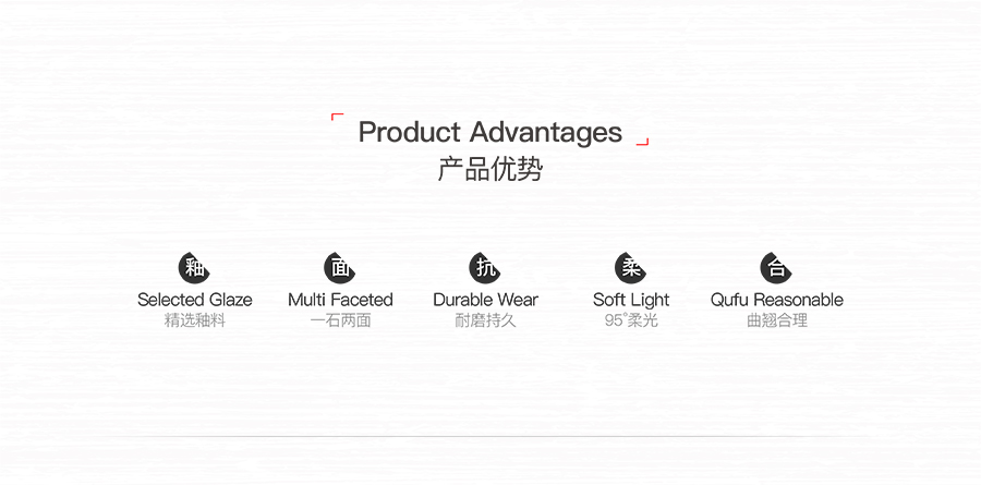 雅柏麗大地磚 柏麗壹號(hào)瓷磚 大地磚十大品牌 曼格努 TD127026