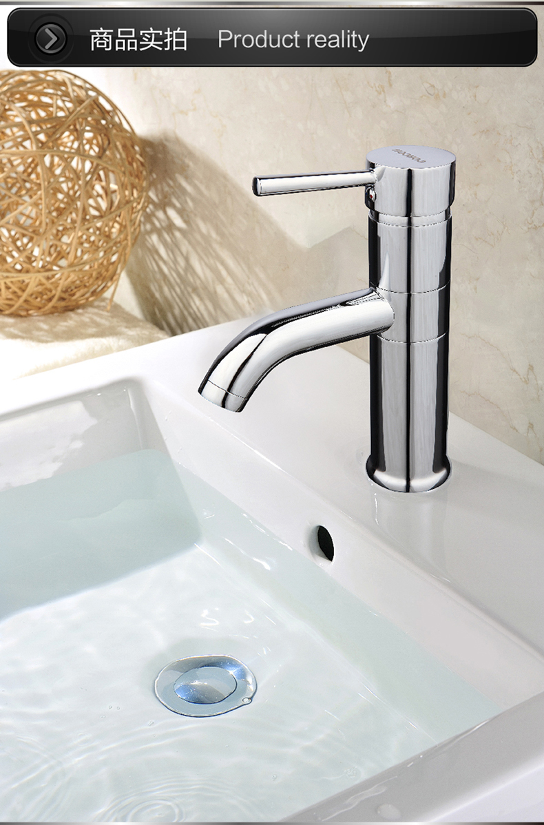 GOHGOH水龍頭 冷熱水全銅旋轉(zhuǎn)龍頭