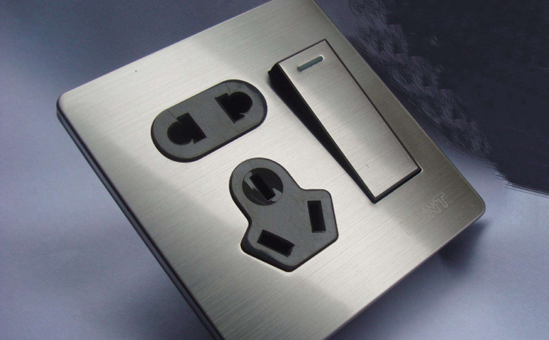 插座價格,插座選擇