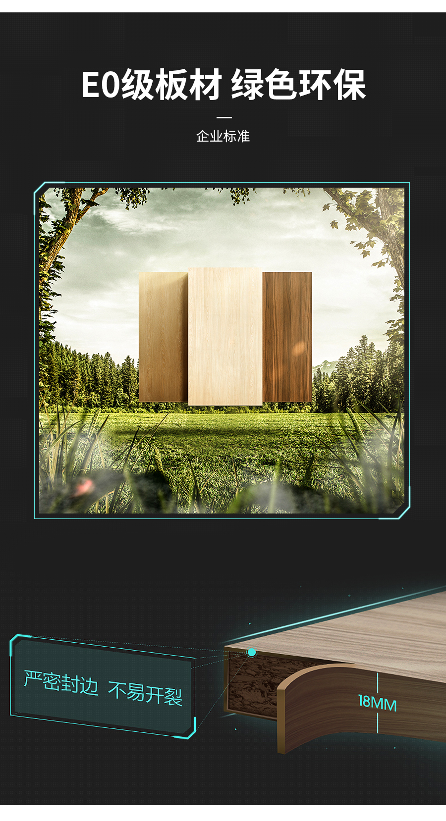 星空梵高整體定制酒柜 布魯塞爾·英式門芯酒柜