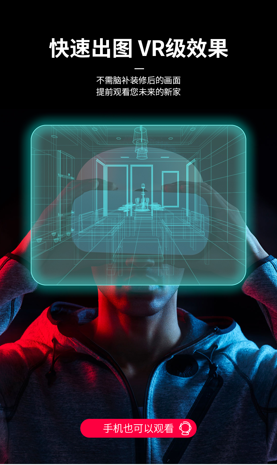 星空梵高整體定制衣帽間 盧斯之光·德式門芯衣帽間