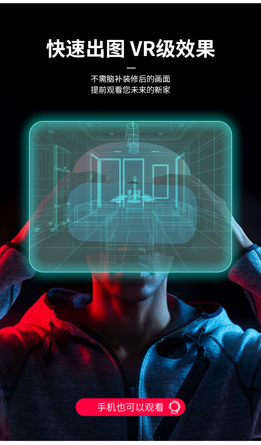 星空梵高整體定制酒柜 盧斯之光·德式門(mén)芯酒柜