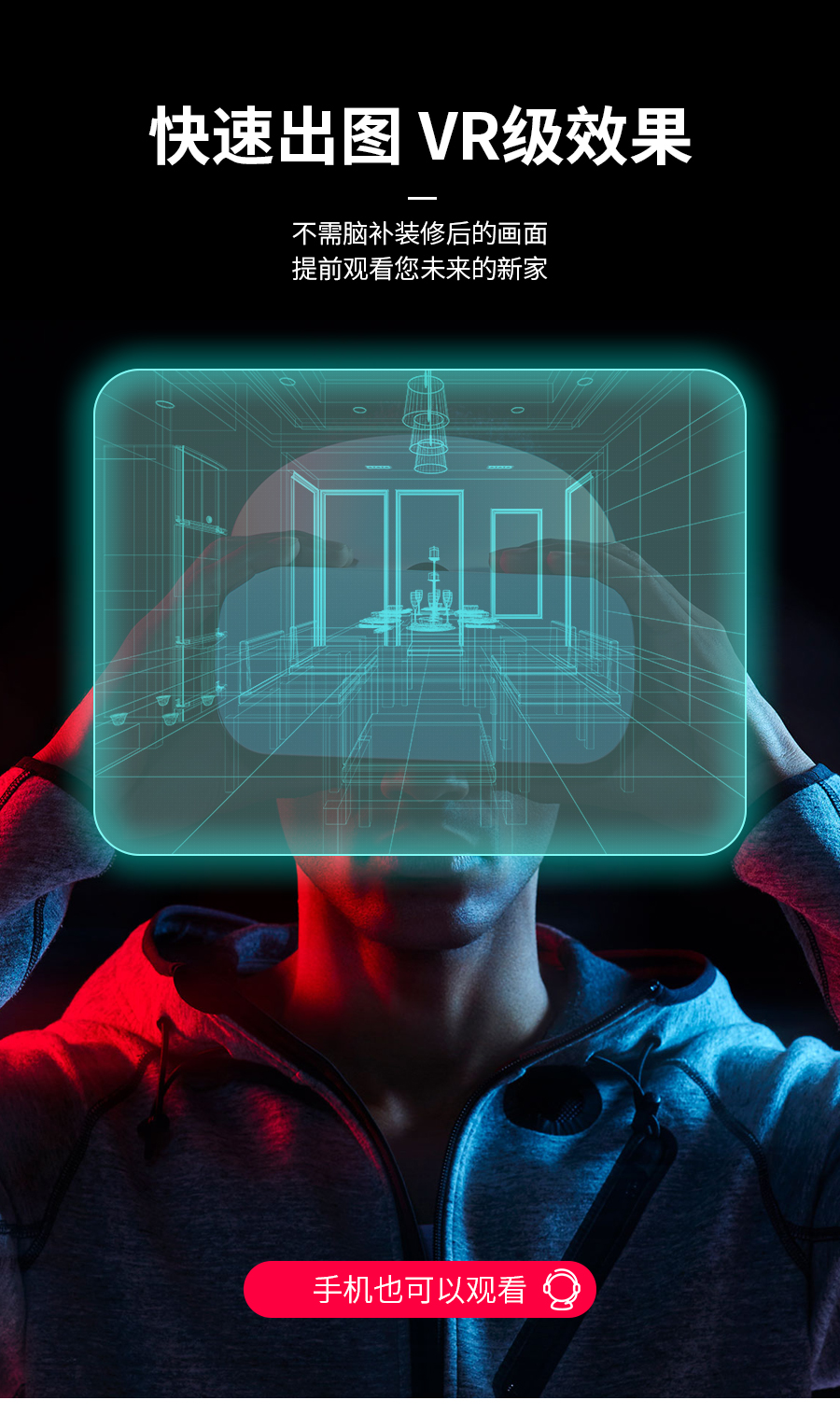 星空梵高玄關(guān)柜 整體定制玄關(guān)柜