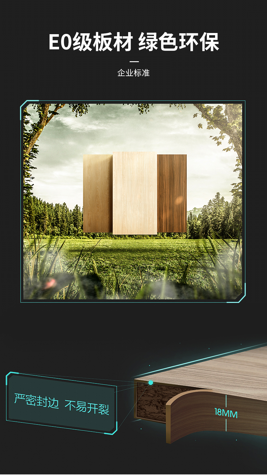 星空梵高櫥柜 整體定制櫥柜