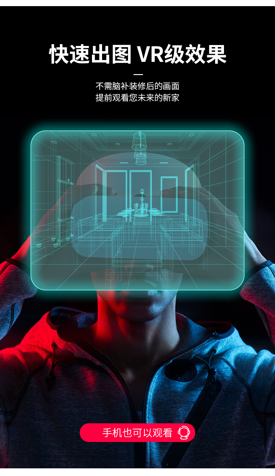 星空梵高定制衣柜 洛斯城堡·XS17-1衣柜