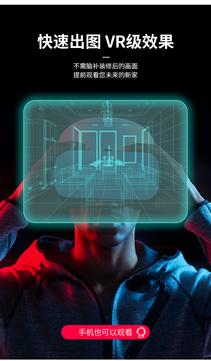 星空梵高定制衣柜 梅爾海辛·羊脂白衣柜