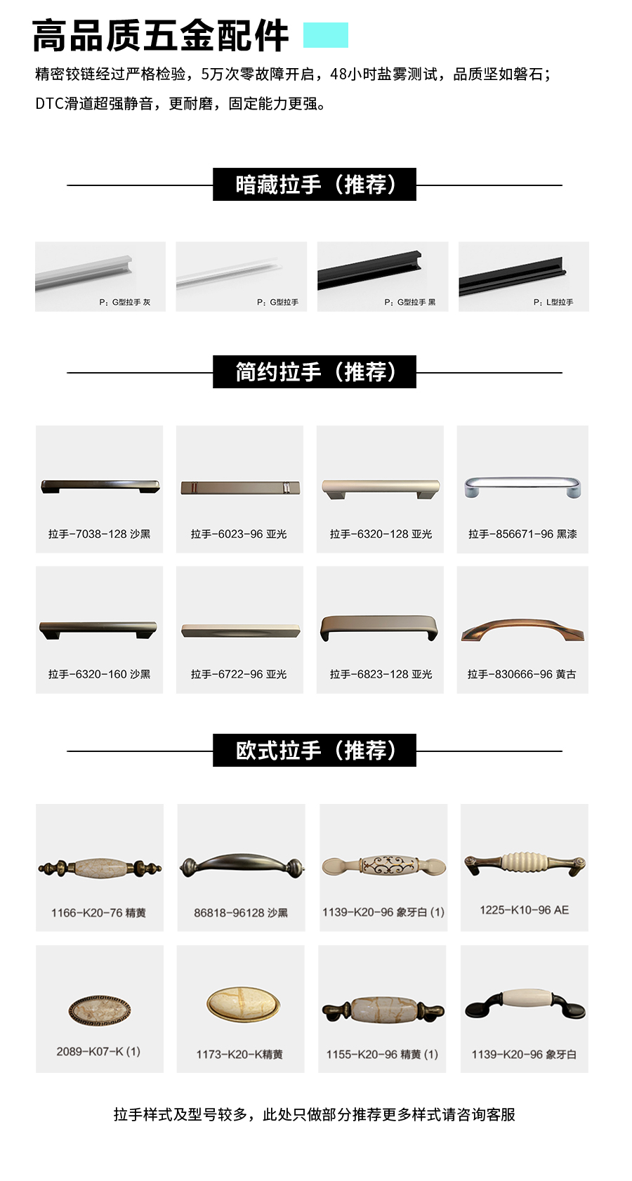 星空梵高定制玄關(guān)柜 蒙斯陽(yáng)光玄關(guān)柜