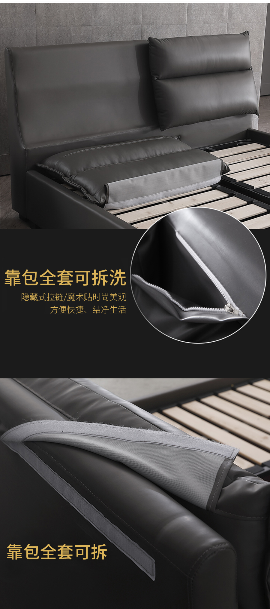 星空梵高 輕奢風(fēng)格 頭層真皮軟床 夢(mèng)之巴黎 YP603#