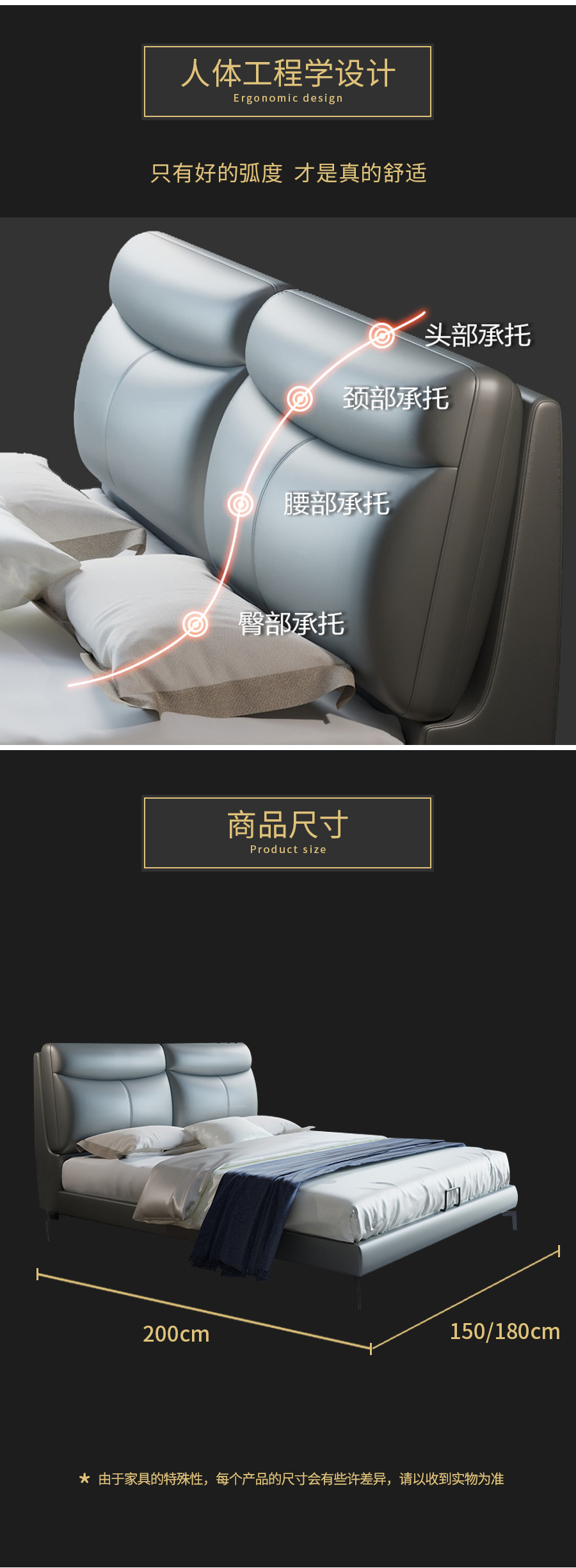 星空梵高 輕奢風(fēng)格 頭層真皮軟床 繁花彼岸 YP608