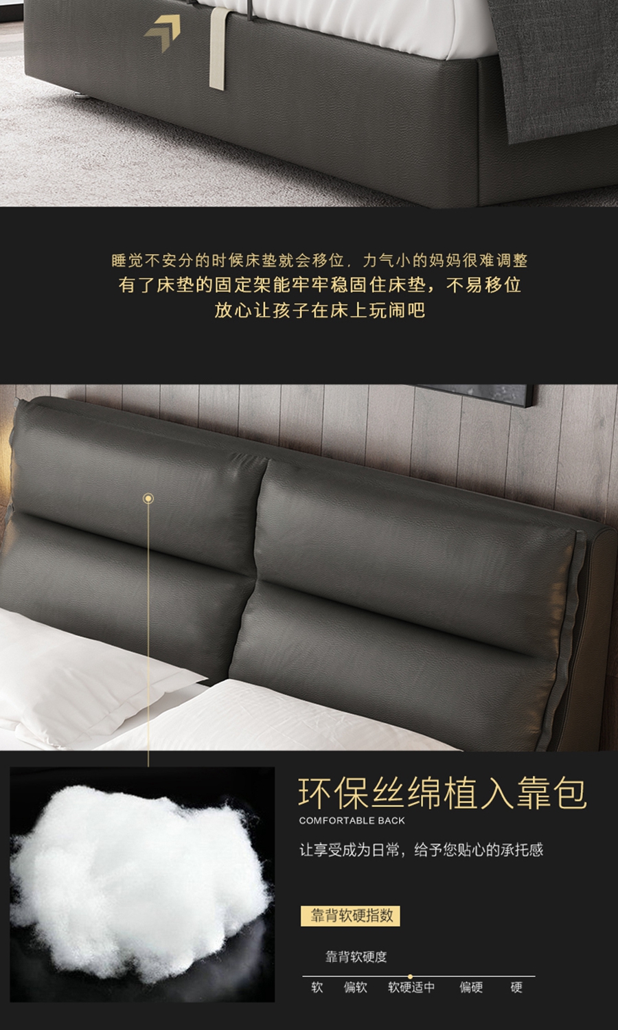 星空梵高 輕奢風(fēng)格 頭層真皮軟床 夢(mèng)之巴黎 YP603#