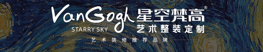 星空梵高 坐臥多功能乳膠客廳功能沙發(fā) 西江月色 k810-1