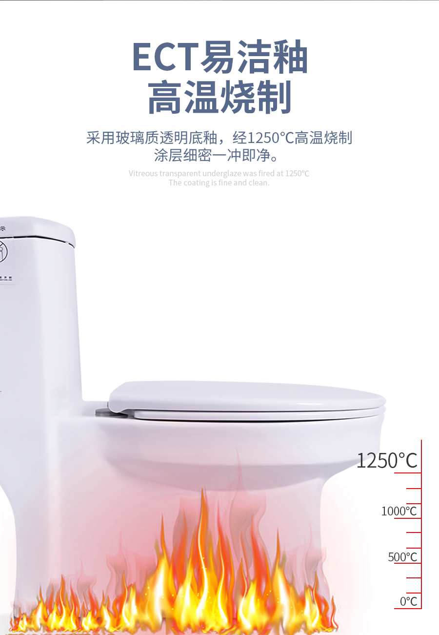 家用衛(wèi)生間馬桶 普通陶瓷坐便器 沖水抽水馬桶 一體式座便節(jié)水防臭靜音虹吸式馬桶 2899