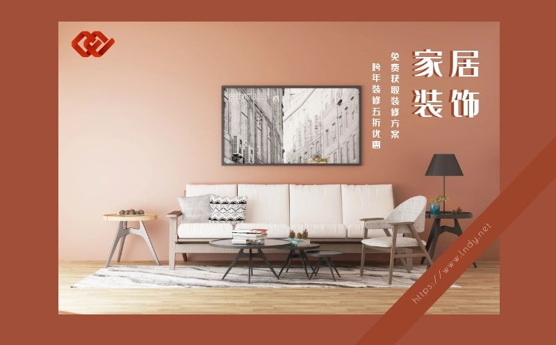 遼陽水電裝修有哪些注意事項