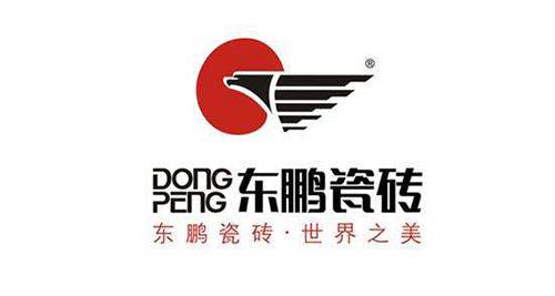 遼陽東鵬瓷磚價格